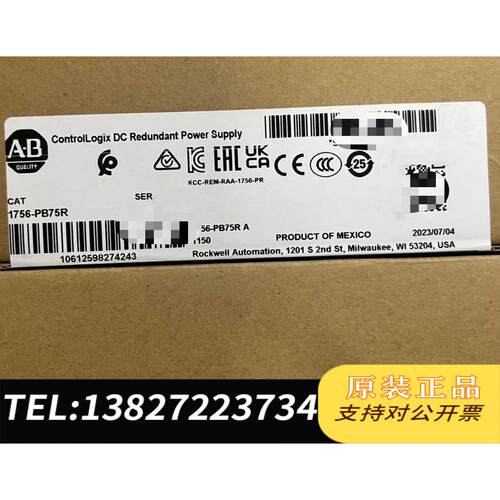 原装正品  1756-PB75R ABPLC   议价