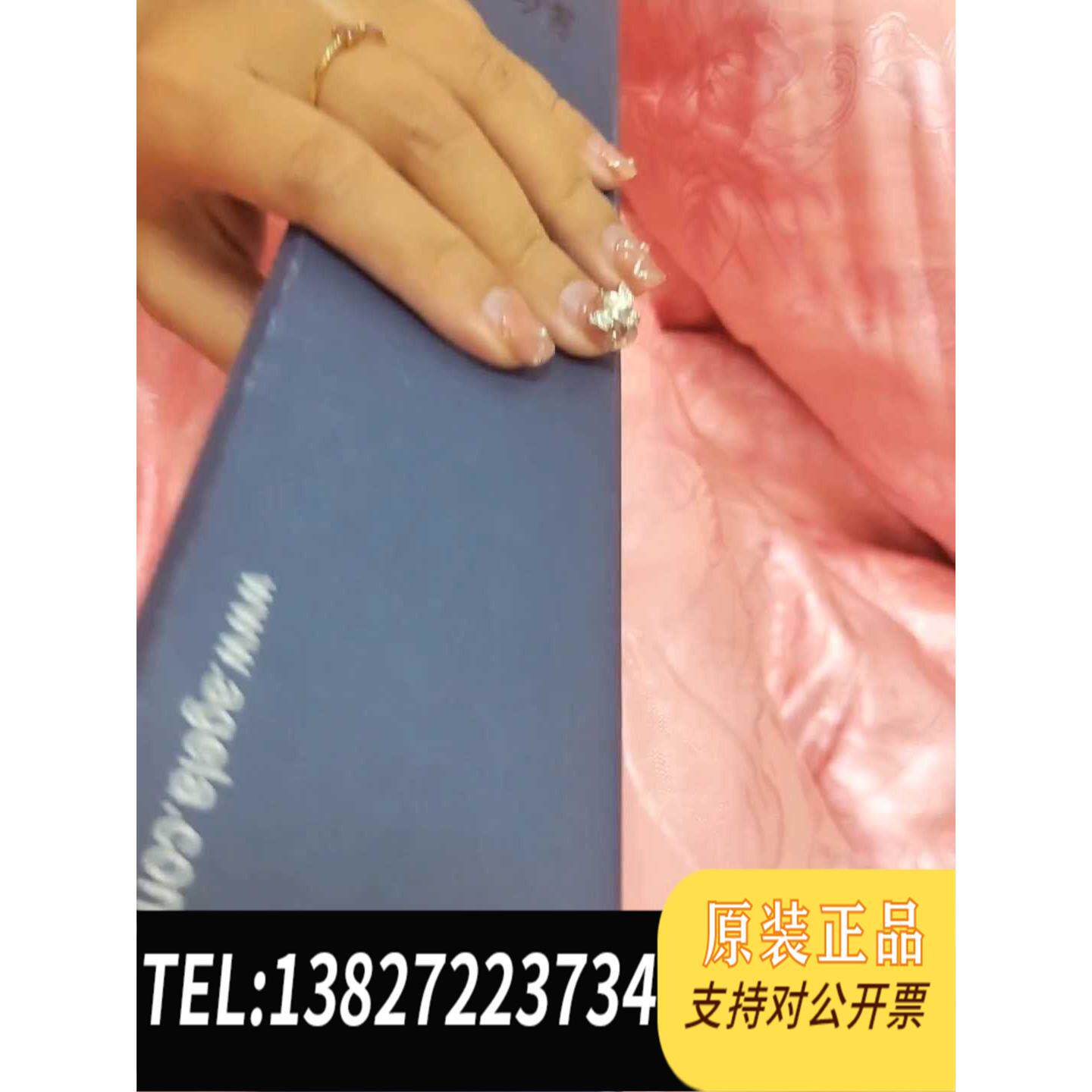 全新原装艾杰尔HLP&nbsp;C18液相色谱柱，4.6&times;250mm，5um，