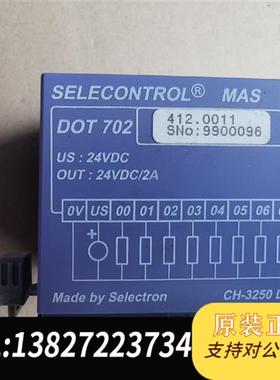 全新库存 SELECONTROL MAS DOT全新议价