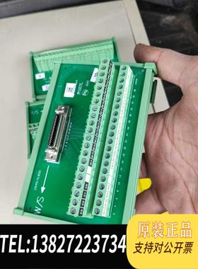 全新原装台达 DVPAETB-IO16C，扩展连接模块，需询价