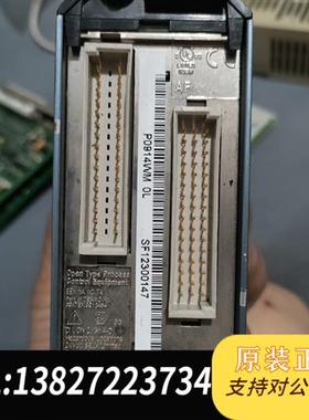 全新库存福克斯波罗FOXBORO模块FBM241C   一个完整的,全新议价