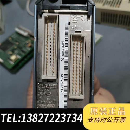 全新库存福克斯波罗FOXBORO模块FBM241C   一个完整的,全新议价