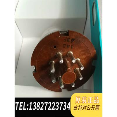 全新原装英国大盾MULLARD QV06-20 电子管需询价