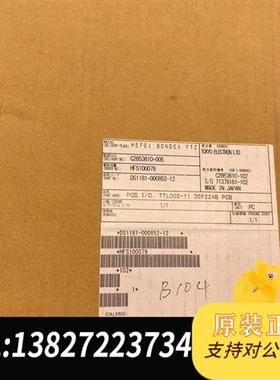 全新库存tel DS1181-000852-12 pcb ttld0全新议价