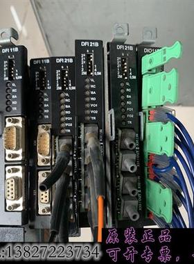 库存SEW变频器通讯卡DIO11B DFI21B DFI11B需询价