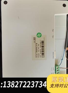 全新库存原装拆机繁易触摸屏型号FE3070C-V1-B功能包好成全新议价