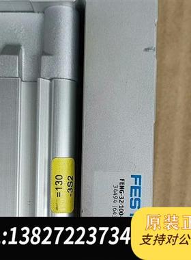 全新库存 FENG-32-100-KF  DNCE-32-10全新议价
