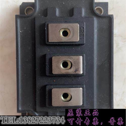 库存MBM300GS12AW模块 二手二手拆机,145元只有一个。需询价