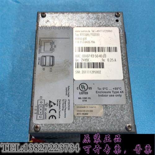 原装正品 BT03AM/702030 00-07-92-50-4E-C需 议价