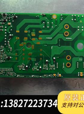 伟肯变频器电源板PC00208H  208AG  3A 4A 5A 7A 9A咨询需询价