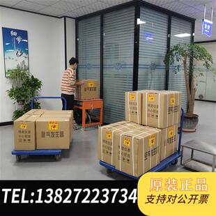 全新库存氮氢空发生器 气相色谱仪供气用全新议价