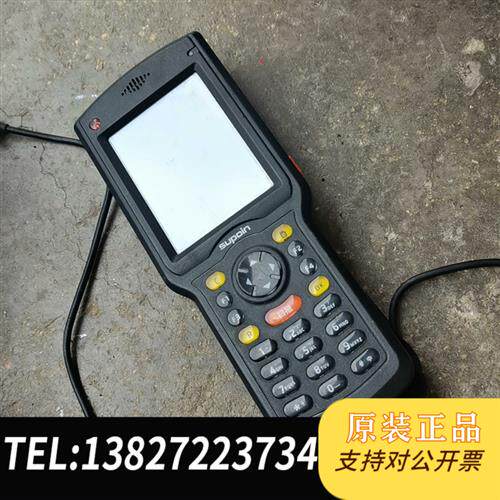 全新库存销邦SHT22服饰帽扫描仪盘点机条码扫描PDA,二手全新议价