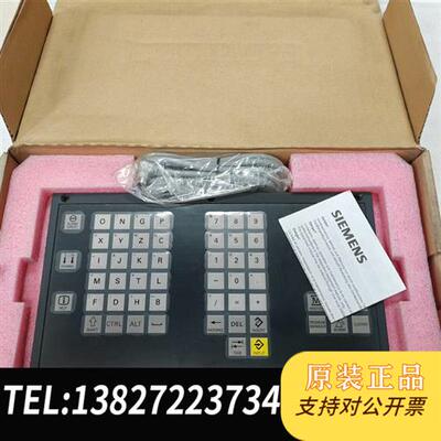 全新库存西门子6FC5303-0DM13-1AA1,全新带包装。全新议价