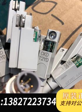 磁性开关SW-T2YD,,全新未使用,36需询价