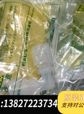 Pillar fitting P-UE-6B  P-RUEA