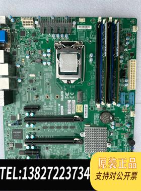 全新原装超微SUPER X11SAE 服务器工作站主板1151针需询价