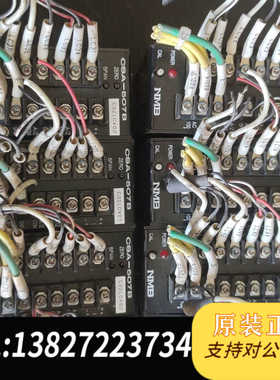 日本NMB放大传感器CSA-507B切片机拆下成色还不错共有