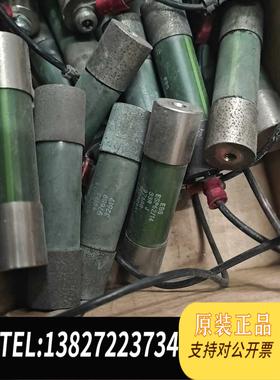 全新原装ESP62/14 33RJ，9个需询价