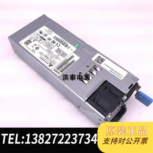 现货原装浪潮NF5280M6M5M4服务器电源DPS-550AB议价