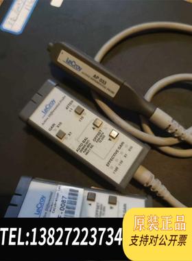 全新原装力科示波器差分探头AP034，2条 ap033 lecr需询价