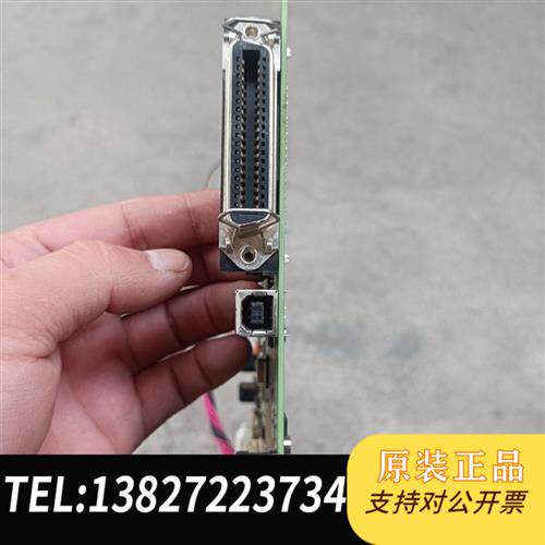 原装正品  105SLPLUS标签打印机主板  议价