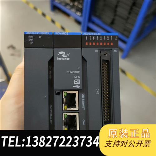 全新库存 PLC AM610-CPU 1608TP-HT +电源全新议价