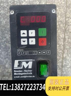 全新原装fimotec-fischer EM驱动器 振动盘控制器需询价