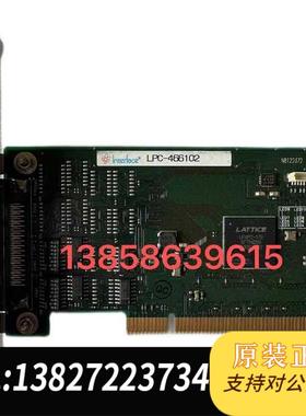 全新原装 Interface LPC-466102采集卡需询价