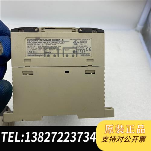 全新库存欧姆龙PLC CPM2AH-60CDR-A (450)  C全新议价