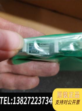 全新原装横河模块ADM11T ADM11 一套。需询价
