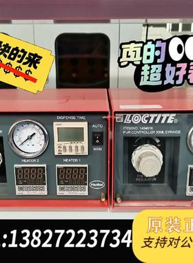 全新库存乐泰LOCTITE 点胶机,1464916,橙色九新,功能全新议价