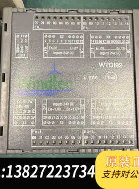 ABB WTDI92模块 几乎全新 。