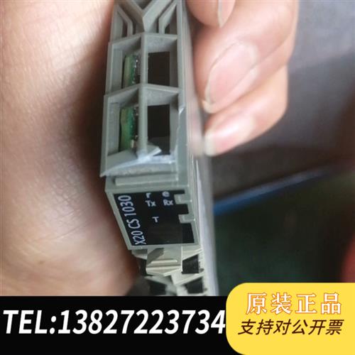 全新库存通讯模块x20cs1030,X20CS1030成色很新全新议价