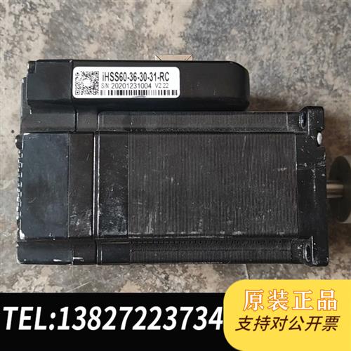 全新库存杰美康混合伺服电机IHSS57-36-30-31-RC、成色全新议价