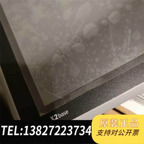 全新原装Beijer北尔触摸屏 10-F2 X2 base 质需询价 - 封面