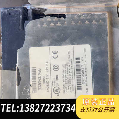 GE FANUC模块IC693MDL740G