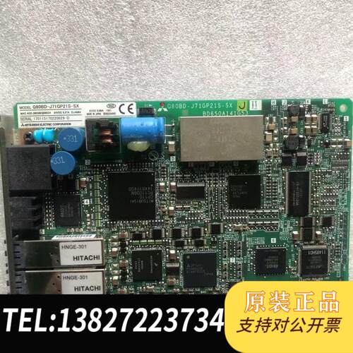 三菱PLC模块PC端光纤通讯板卡Q80BD-J71GP21S-SX网络接口需询价
