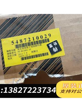 全新原装，VS-DC1001-FF需询价