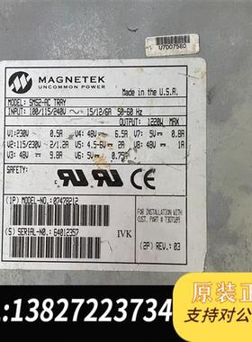 全新库存美国迈特MAGNETEK电源 SMS2-AC TRAY 07全新议价