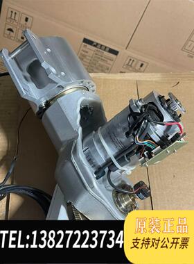 全新原装蔡司Carl Zeiss Meditec AG机械手部件 需询价