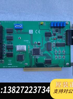 研华 PCL-711B 8路25KHz多功能DAS卡需询价