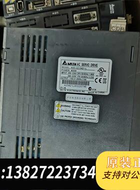 现货原装台达伺服电机ASD-A2-0421-LECMA-C2060议价