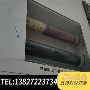 500II型 QPH 氢气全新议价 2000II型空气发生器 全新库存QPA