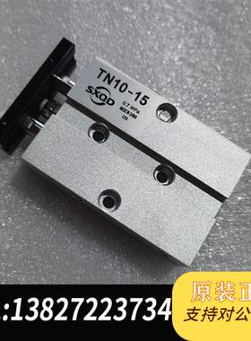 全新库存亚德客型双杆气缸TN10/15/20/25/32-10-20全新议价