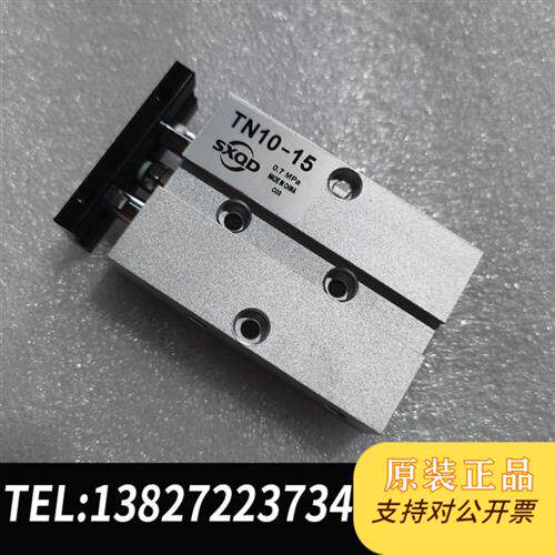 原装正品 亚德客型双杆气缸TN10/15/20/25/32-10-20全新议价