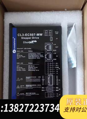 雷赛CL3-EC507-MW总线型驱动器42CME06-MW需询价