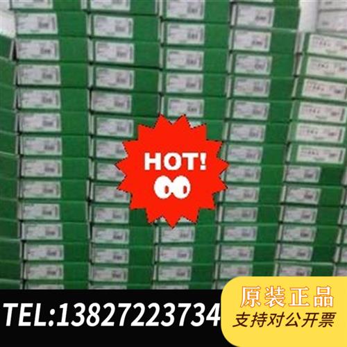 全新库存VW3A8306RC全新原装现货供应全新议价