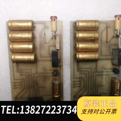 原装正品德国残电路板带有4只roe350v47uf轴向电容议价