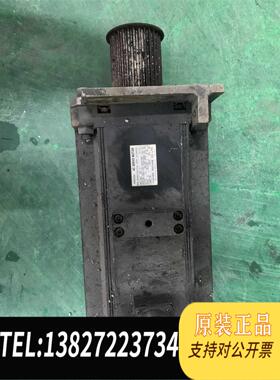 全新原装MDMA752C2GA东芝伺服电机，，需询价