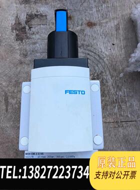 全新原装费斯托开关阀MS9-EM-1-S-VS，订货号562177、需询价